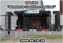Students Coalition Festival